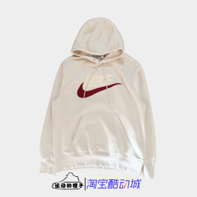 Nike耐克 男运动休闲舒适百搭连帽卫衣加绒保暖套头衫FN3105-104