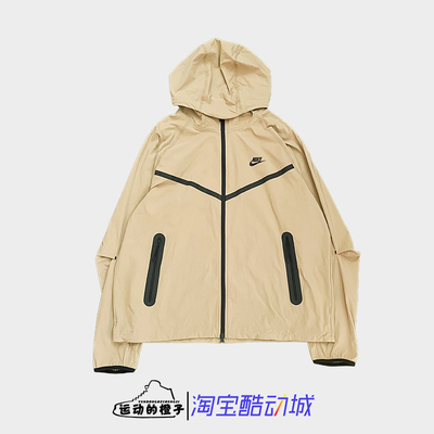 Nike耐克 男子梭织运动风行者宽松连帽防晒夹克外套HM7152-297