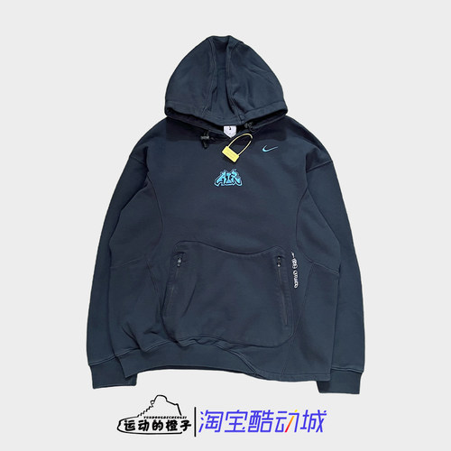 刺绣运动休闲加绒连帽卫衣