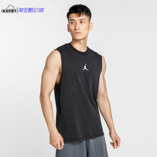 Nike/耐克飞人logo男篮球无袖