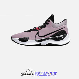 Nike RENEW ELEVATE III 男子缓震耐磨实战运动篮球鞋 DD9304-500