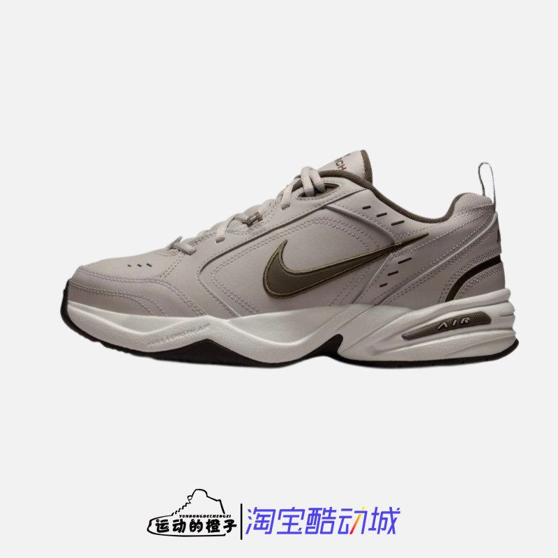 Nike/耐克 AIR MONARCH IV男子全掌气垫运动休闲老爹鞋415445-200