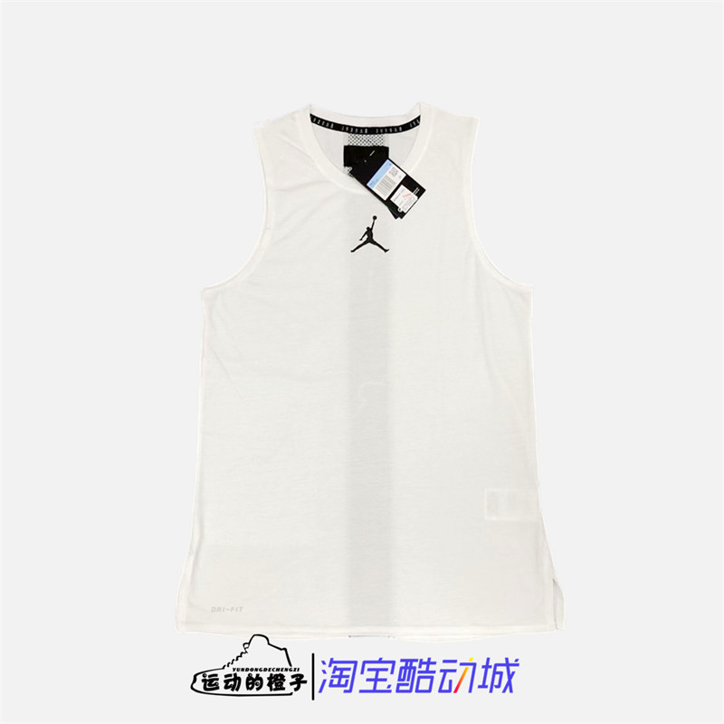 AIRJORDANAJ男子速干篮球运动