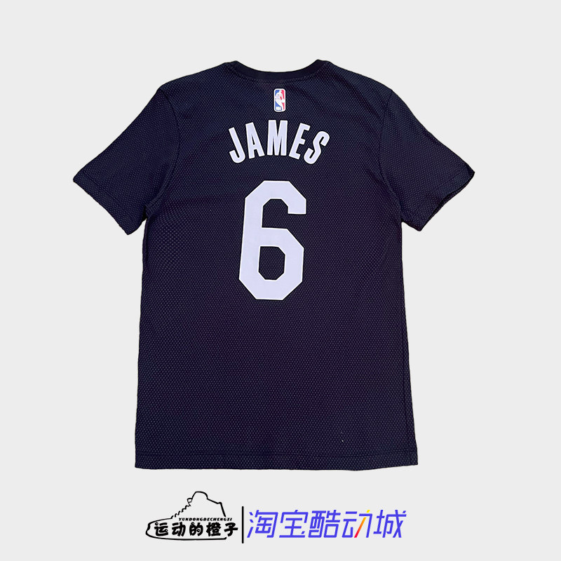 Nike耐克 男子运动休闲詹姆斯篮球夏季短袖T恤DM0416-010