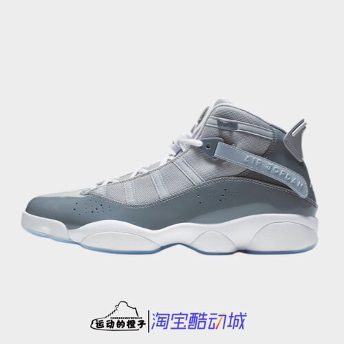 Nike耐克 Jordan 6 Rings AJ6漆皮六冠王运动篮球鞋  322992-015