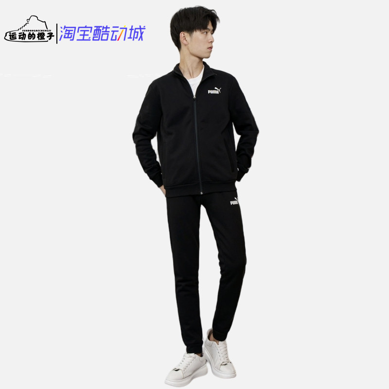 彪马男薄绒修身长裤外套运动套装