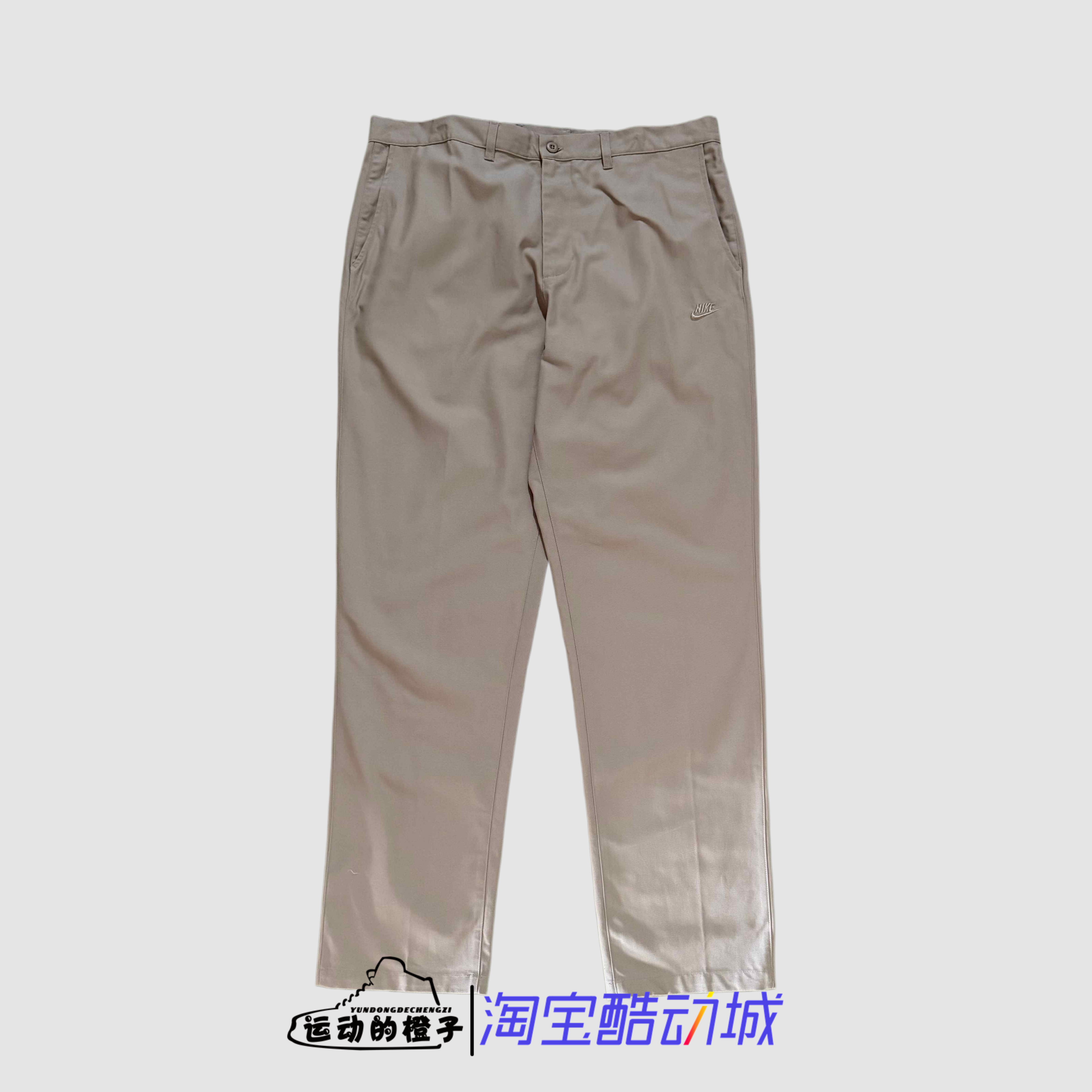 Nike/耐克 男子春秋运动休闲透气帆布纯棉直筒工装长裤FZ5771-247