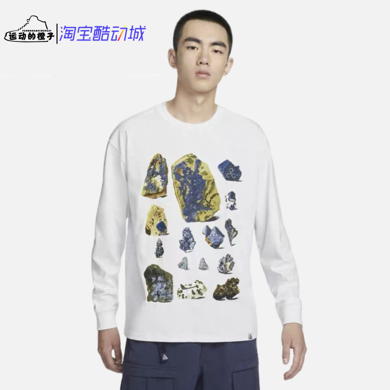 耐克ACG男子宽松户外圆领长袖T恤