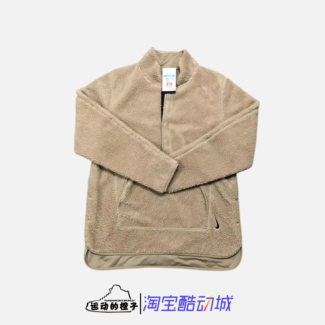 羊羔摇粒绒半拉链男子保暖