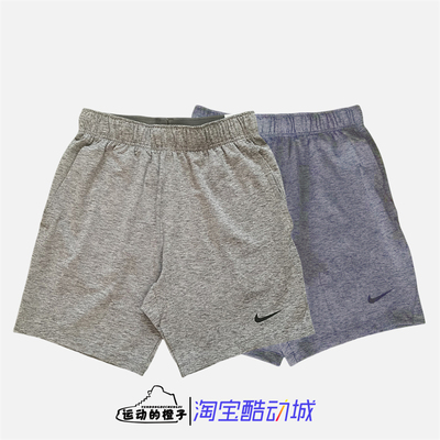 耐克速干透气男健身跑步运动短裤