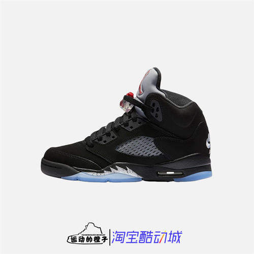 Nike耐克 Jordan 5 Retro AJ5 OG黑银元年女篮球鞋845036-003