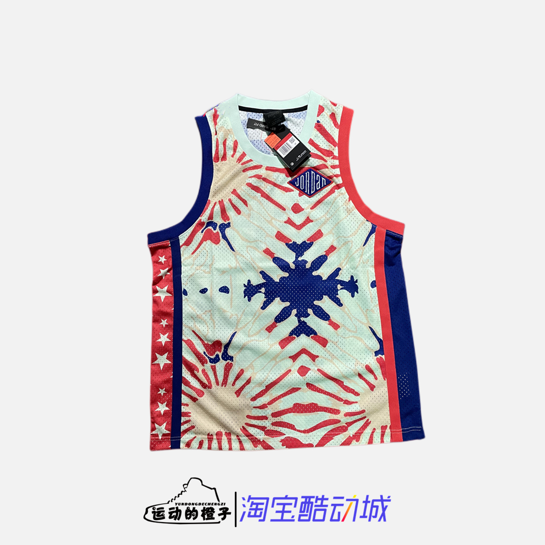 男子篮球篮球运动背心