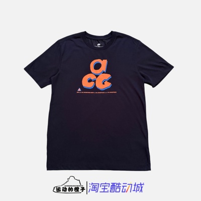 Nike耐克 男子运动休闲针织acg户外短袖T恤BQ6844-010