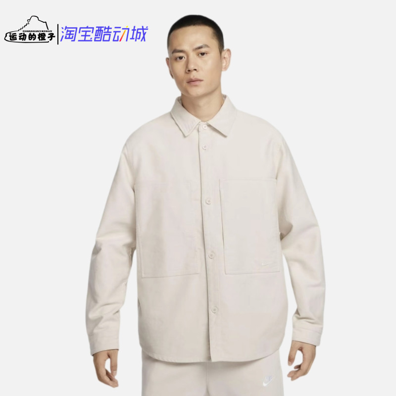 Nike LIFE 男子纯棉大口袋翻领长袖休闲衬衫夹克外套 FB7743-104