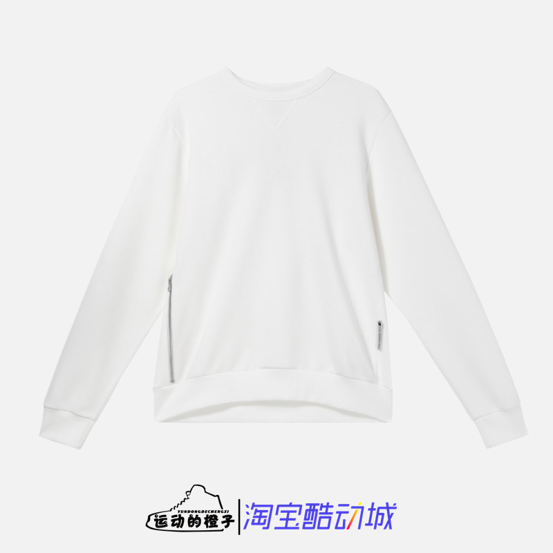 Nike/耐克 DRI-FIT男子纯白针织刺绣圆领休闲运动卫衣 FZ0221-133
