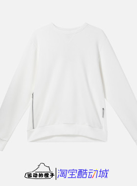Nike/耐克 DRI-FIT男子纯白针织刺绣圆领休闲运动卫衣 FZ0221-133