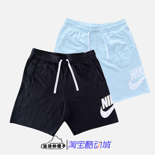 Nike/耐克 Club男士针织透气休闲运动五分裤DX0503-474-010