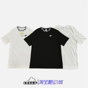 Nike/耐克 串标圆领男潮流休闲运动短袖T恤FB7310-010-100-072