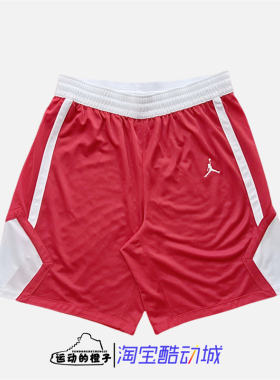 Nike/耐克 男子运动休闲篮球梭织舒适五分短裤AR4321-658