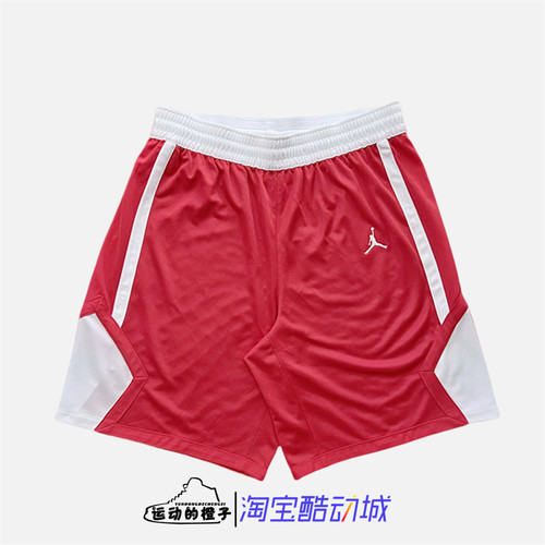 Nike/耐克男子篮球舒适五分短裤