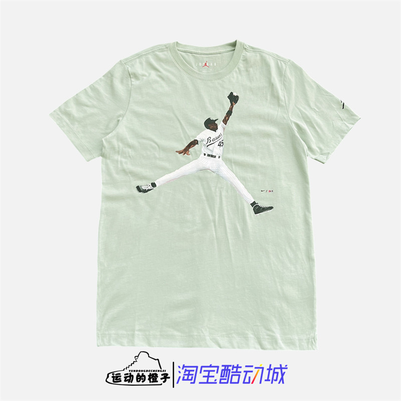耐克男运动休闲圆领短袖T恤