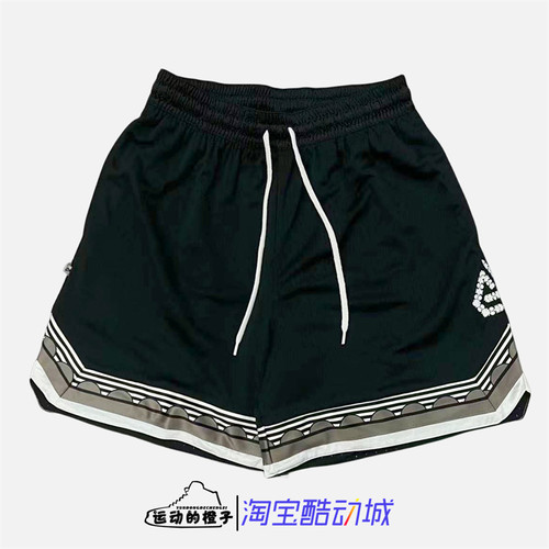 Nike/耐克男子运动休闲篮球短裤
