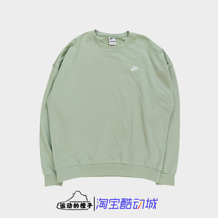 Nike耐克 春秋男CREW运动针织休闲圆领卫衣HJ1820-370