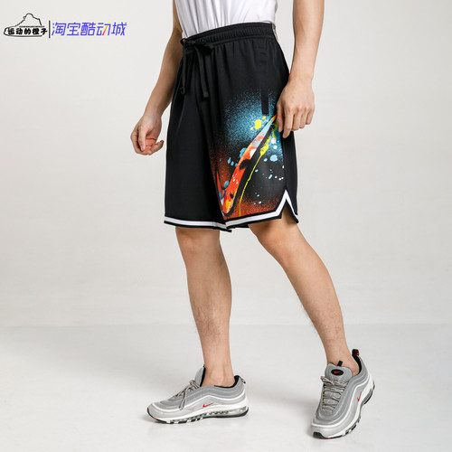 Nike/耐克泼墨涂鸦男子篮球短裤