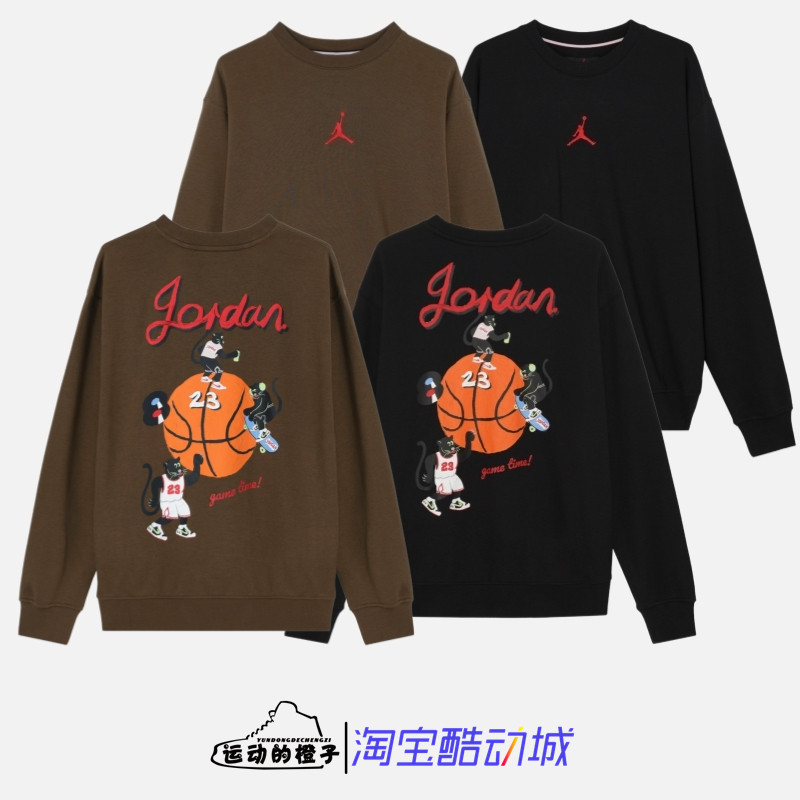 Nike JORDAN卡通篮球印花AJ男子圆领运动休闲卫衣 HV1750-010-366