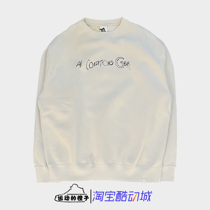 Nike耐克 ACG户外机能艺术家手稿印花加绒轻盈保暖卫衣FD8761-072