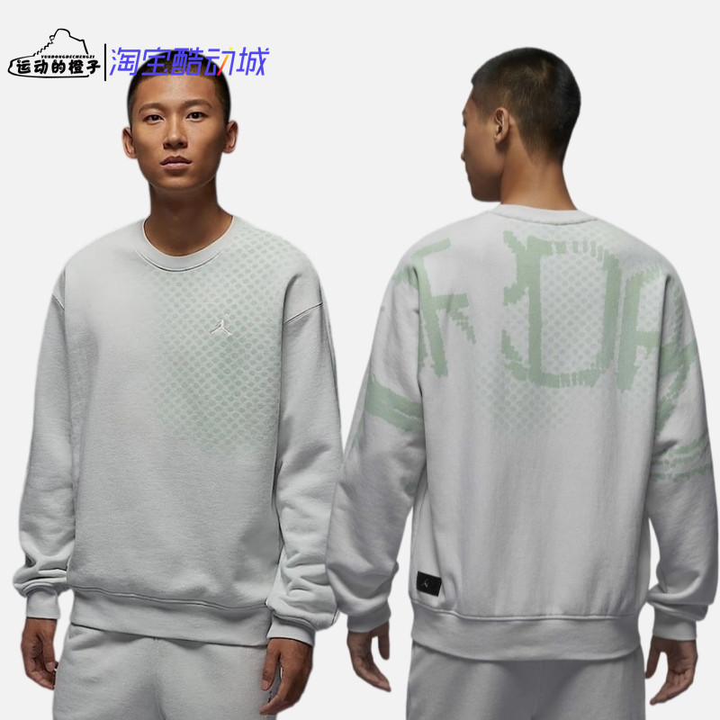Nike CNY蛇年限定AJ徽标男宽松落肩袖圆领运动休闲卫衣HQ8826-025