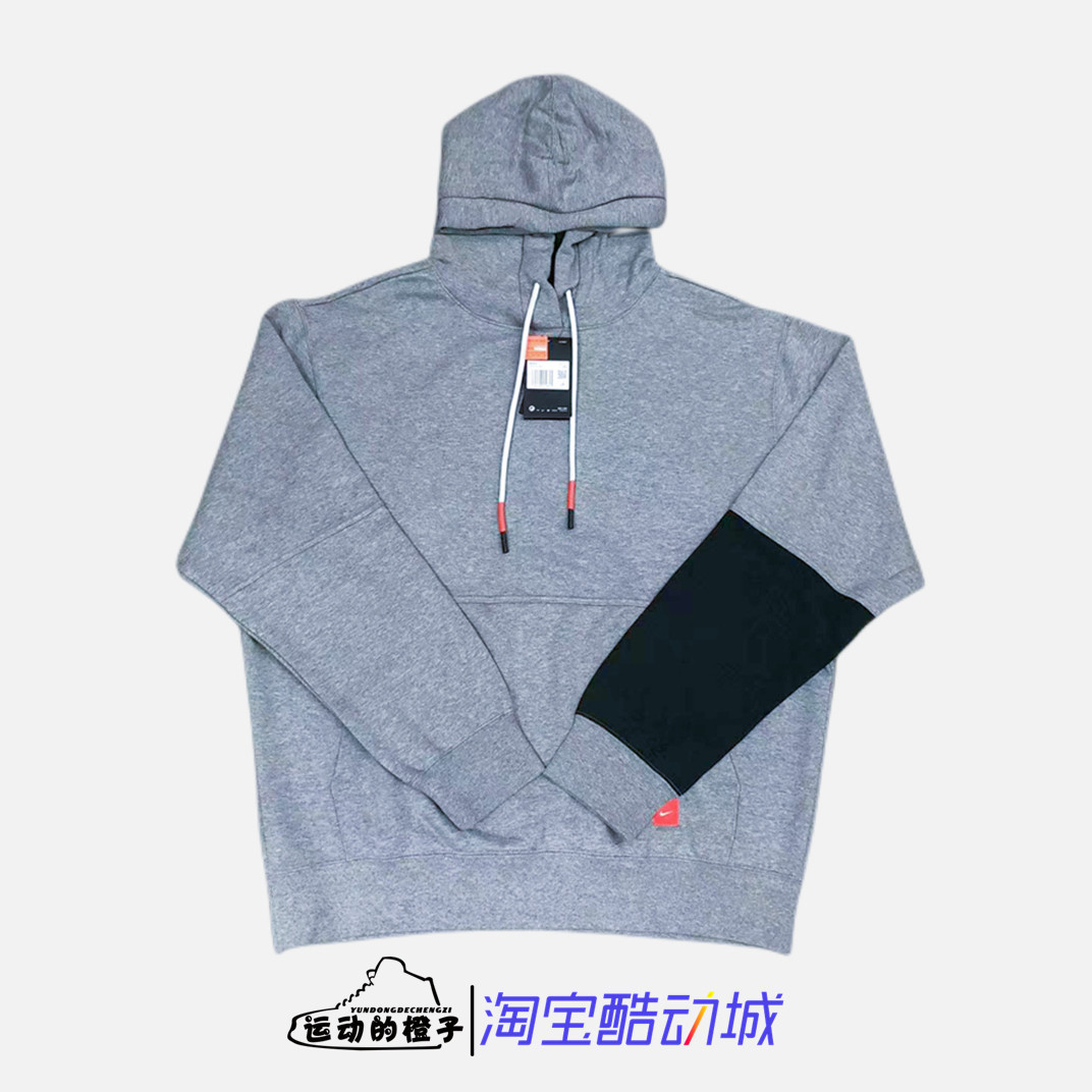 加绒保暖欧文男子篮球运动