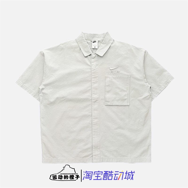 Nike/耐克 男工装衬衫短袖休闲宽松POLO衫短袖T恤 DX7869-012