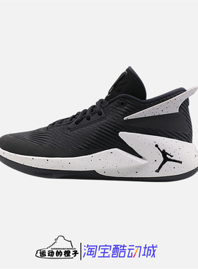 Nike/耐克 AIR JORDAN FLY LOCKDOWN男气垫实战篮球鞋 AO1550-010