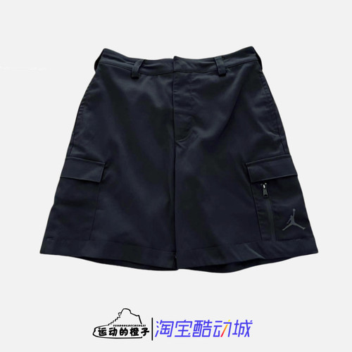 耐克男子高尔夫工装运动休闲短裤