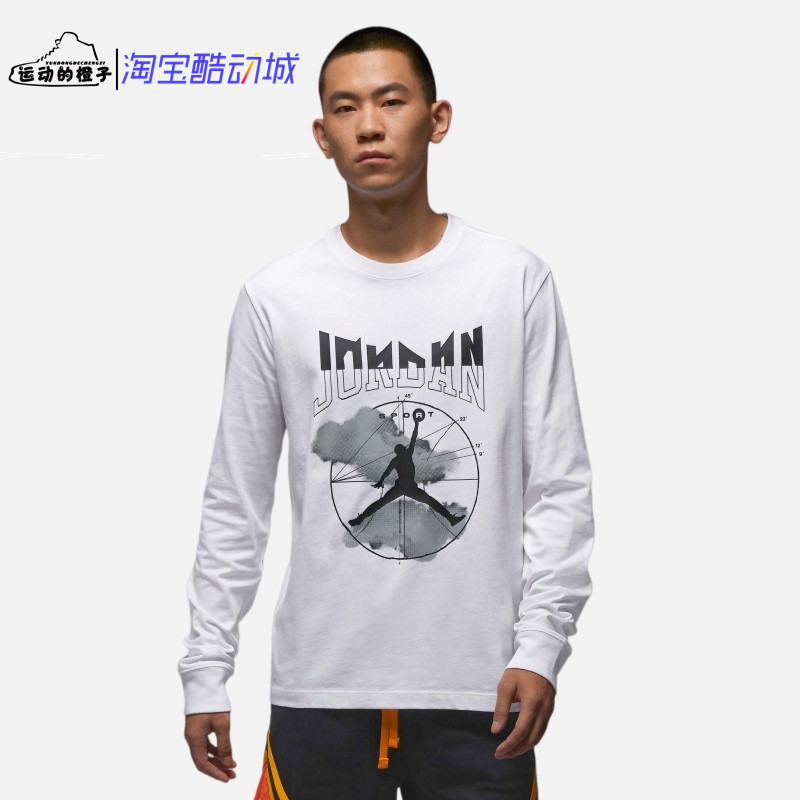 Nike AIR JORDAN AJ大LOGO男子圆领休闲运动长袖T恤 FD7005-100