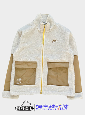 Nike耐克 男保暖仿羊羔绒舒适休闲运动立领夹克外套FV4022-072
