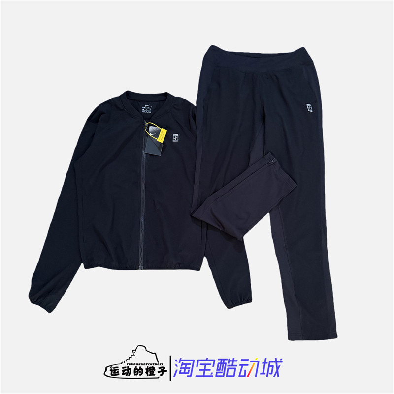 Nike耐克 女子运动休闲上衣长裤套装902243-010