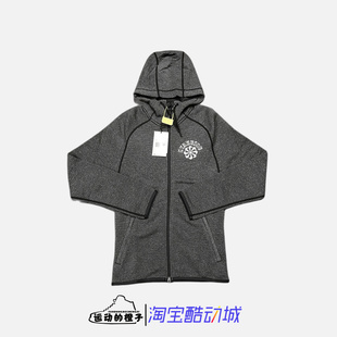 Nike x Gyakusou 高桥盾联名男子针织连帽运动夹克外套CD7145-010