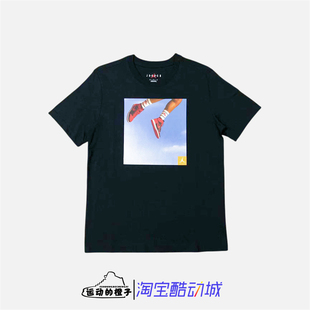 JORDAN 100 Nike AIR DA9895 010 T恤 耐克 AJ1印花男子运动短袖