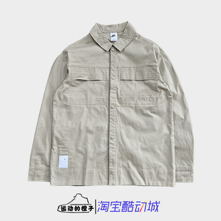 Nike耐克 男子运动休闲针织夹克外套FN0463-276