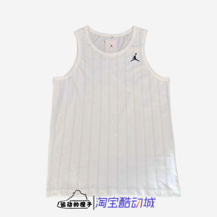 Nike耐克 JORDAN男子运动休闲篮球健身跑步无袖背心FN5993-100