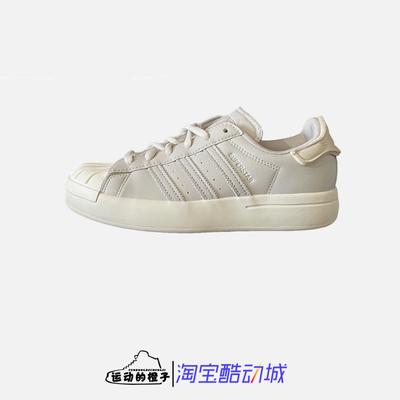 三叶草男女皮质舒适贝壳头板鞋