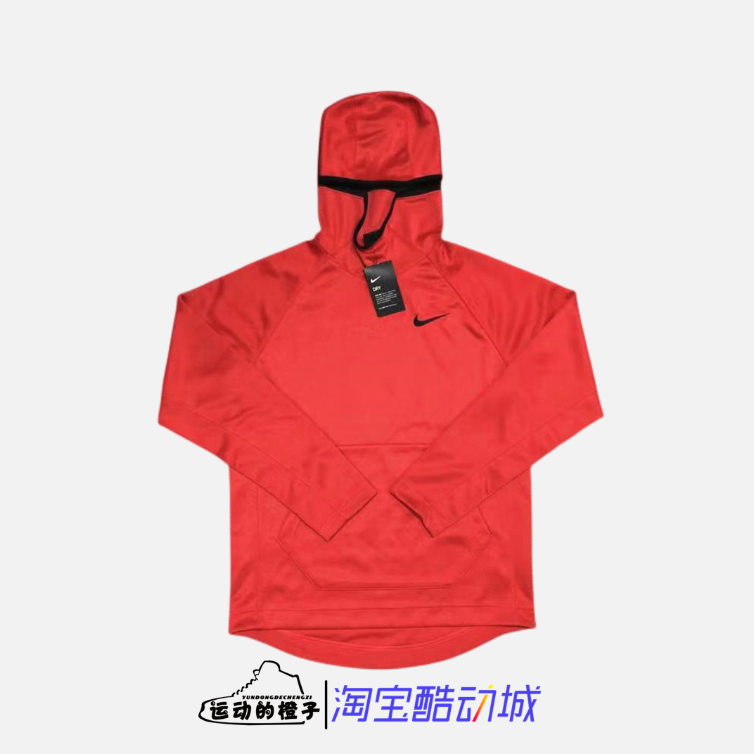 刺绣LOGO男子套头连帽衫