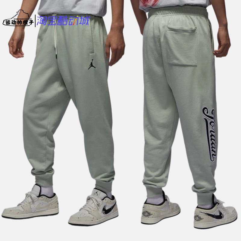 Nike AIR JORDAN 草写字母AJ男子针织收脚休闲运动长裤FN4670-005