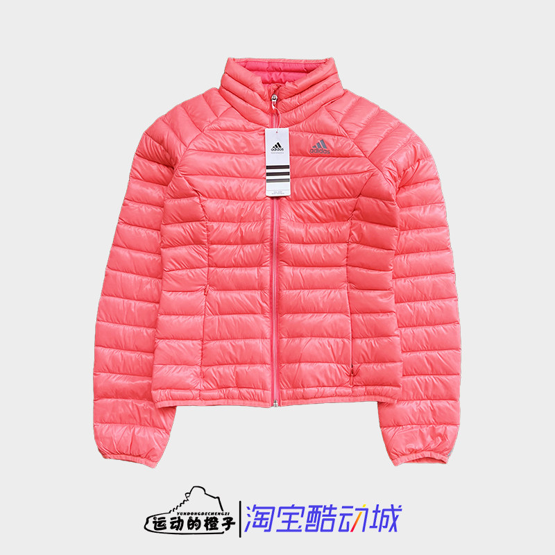 Adidas阿迪达斯 女子运动休闲轻薄款外套羽绒服AI9245