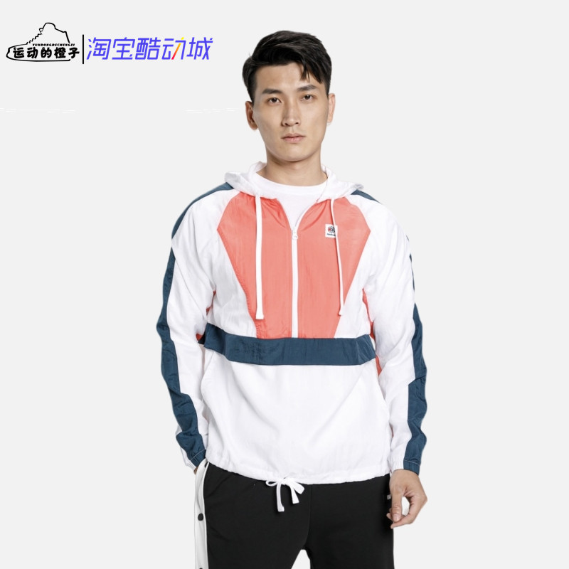 锐步梭织半拉链机能风连帽外套