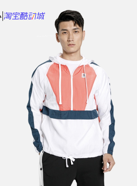 REEBOK/锐步 梭织半拉链机能风 男子连帽休闲运动夹克外套 DT8228