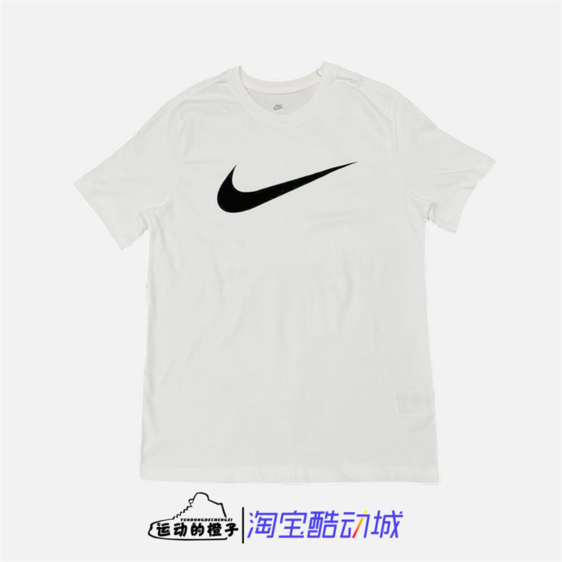 耐克短男大钩休闲T恤针织