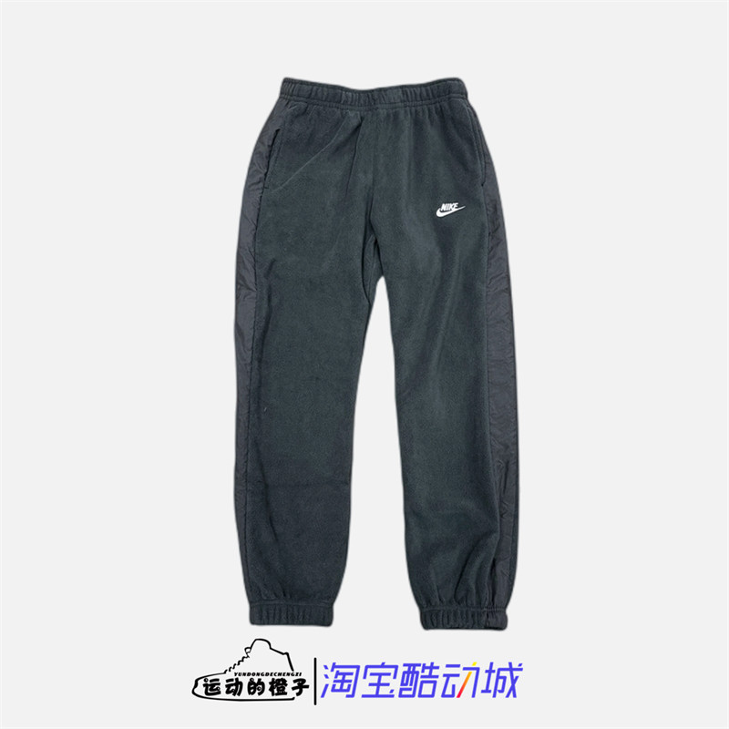 Nike/耐克 针织拼接抓绒保暖运动休闲束脚长裤 DV8163-DD4893-010